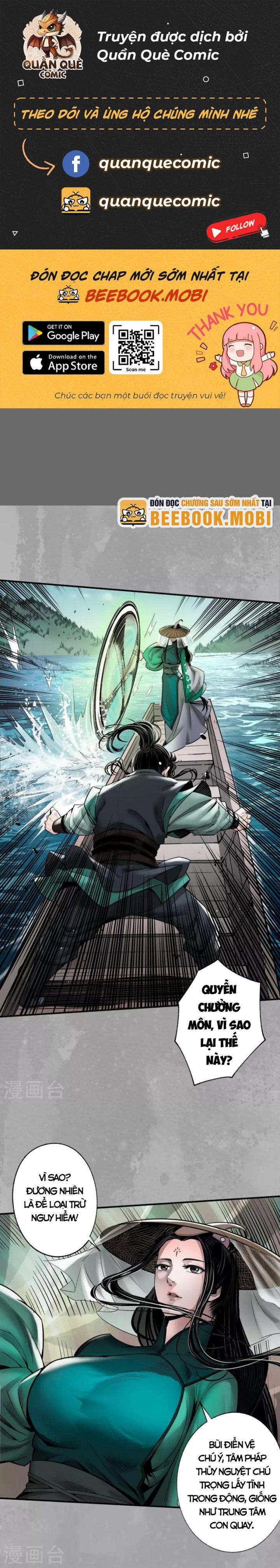 Tạng Phong Hành chapter 164 3