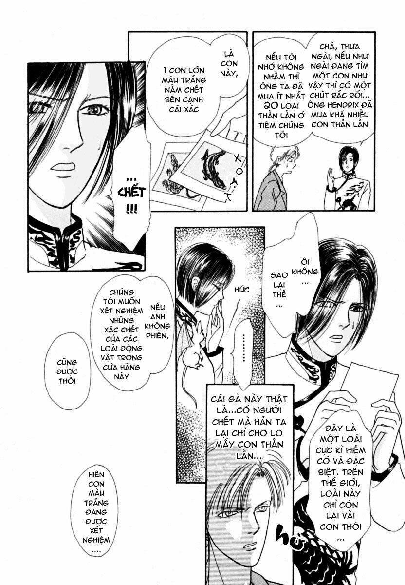 petshop of horrors chapter 2 7