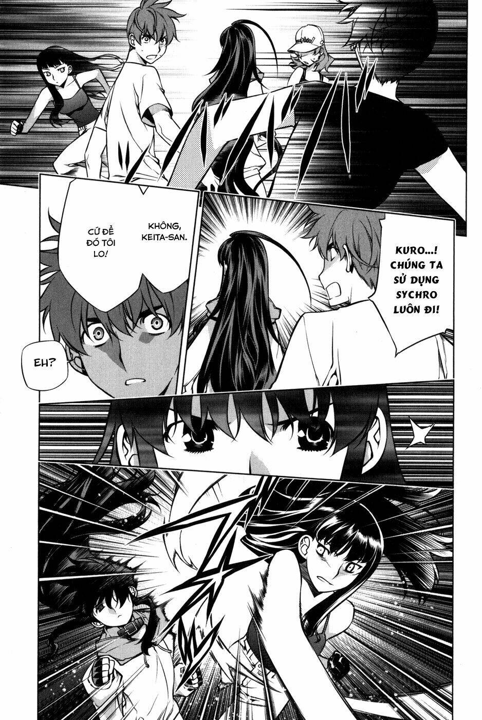 black god chapter 11 6