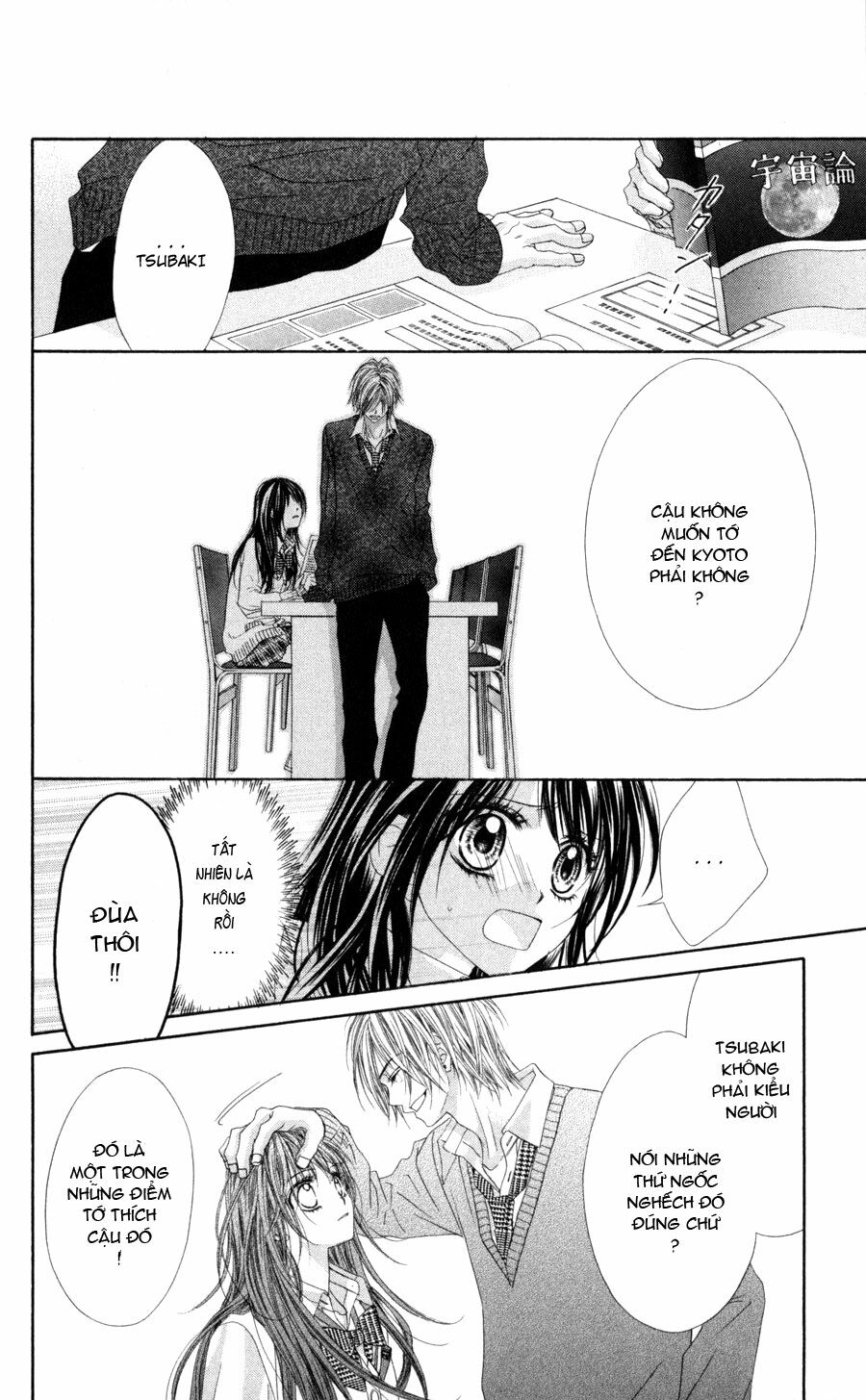 kyou, koi wo hajimemasu - mộng mơ đầu đời chapter 71 7