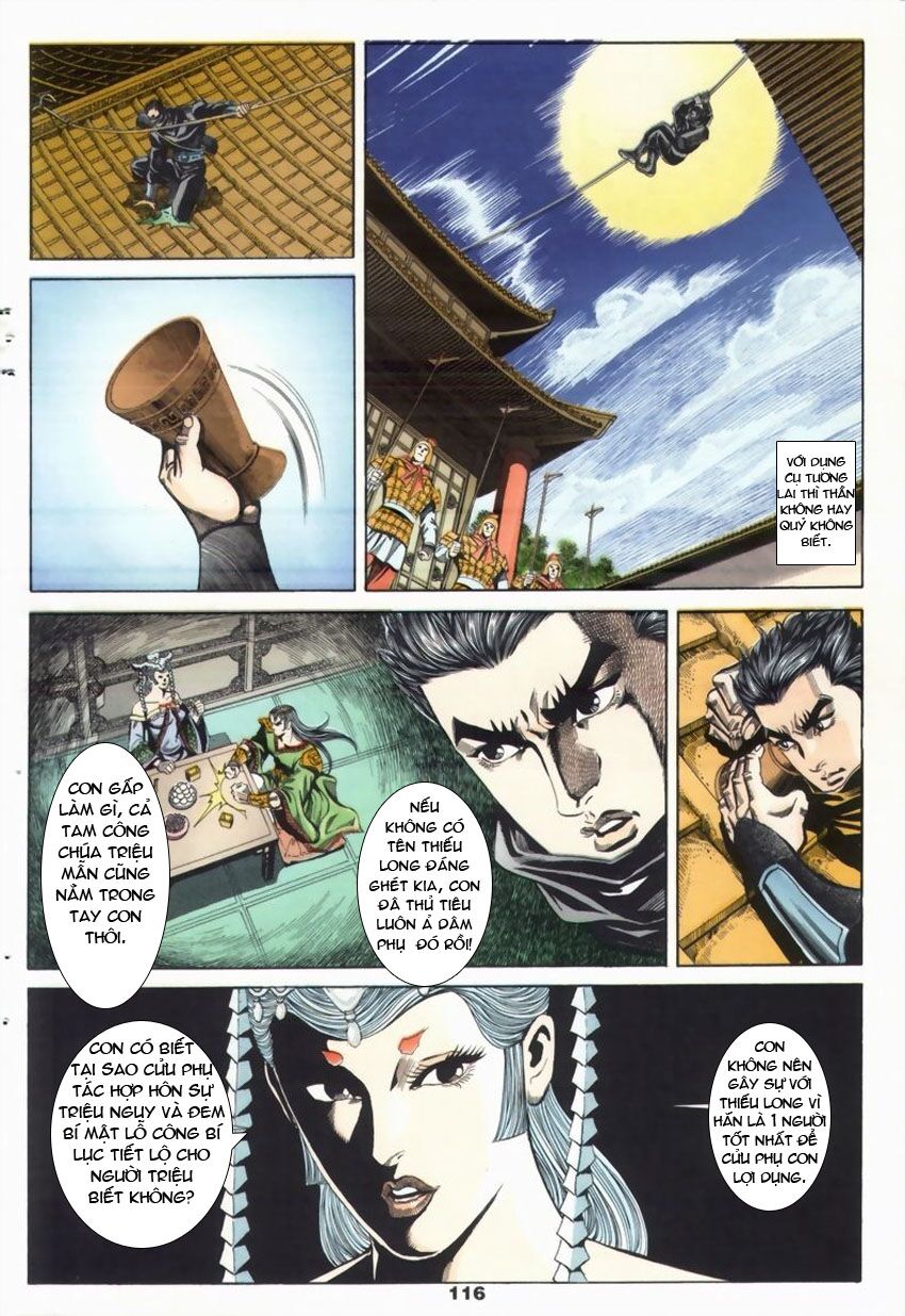 tầm tần ký chapter 18 26