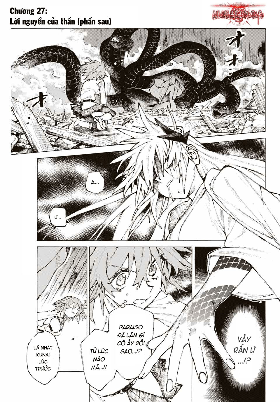 fate/grand order: epic of remnant - shimosa chapter 27 1