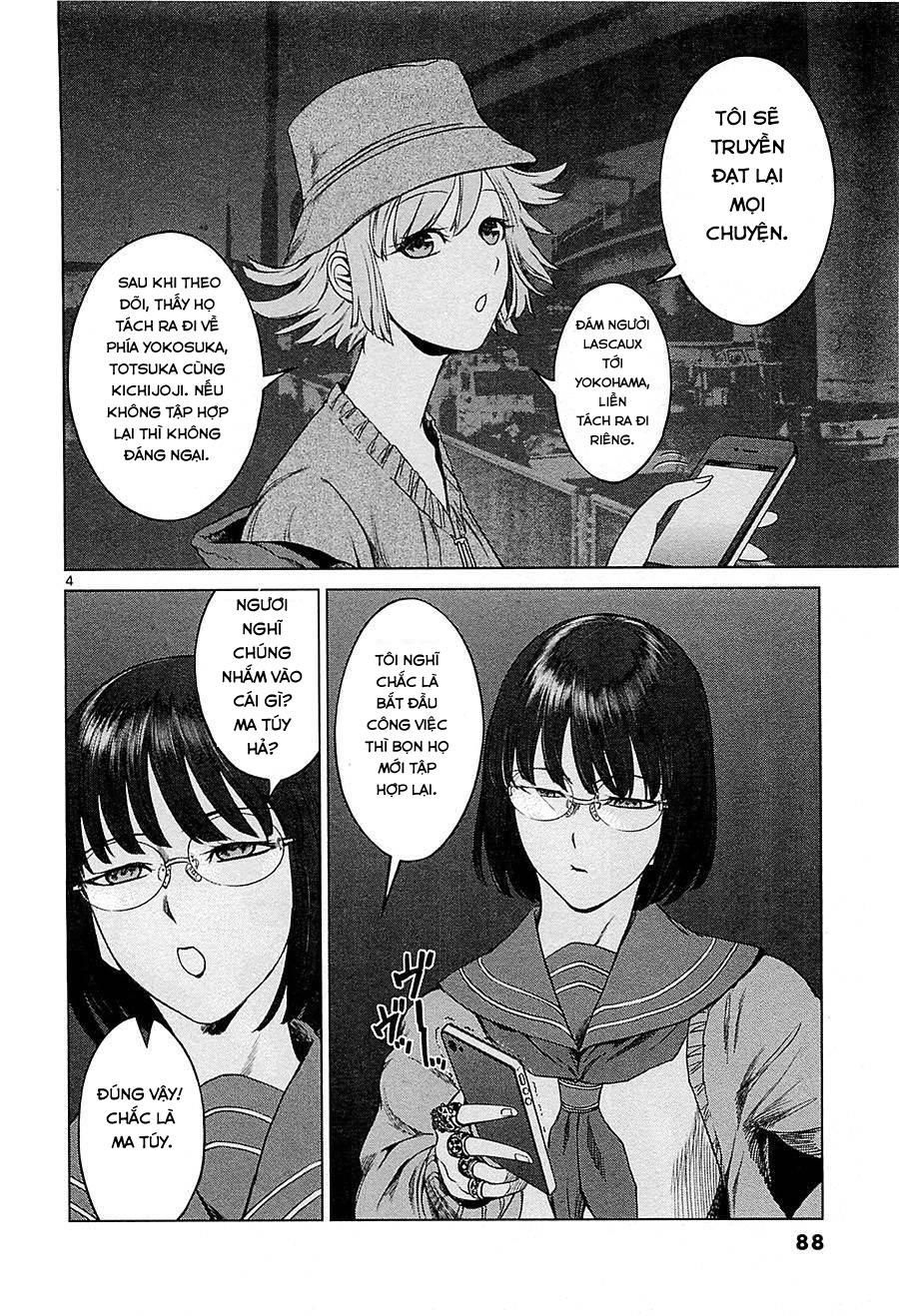 desutoro 246 chapter 10 5