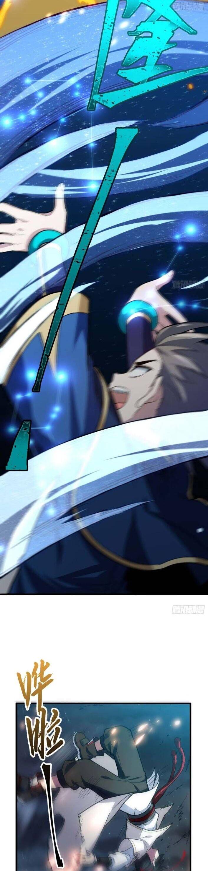 bắt đầu ký kết hoang cổ thánh thể chapter 13 8