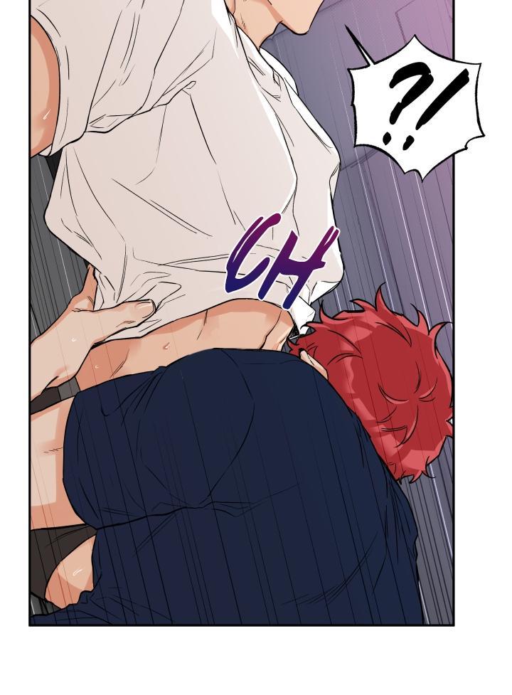 gâu gâu! chapter 31 17