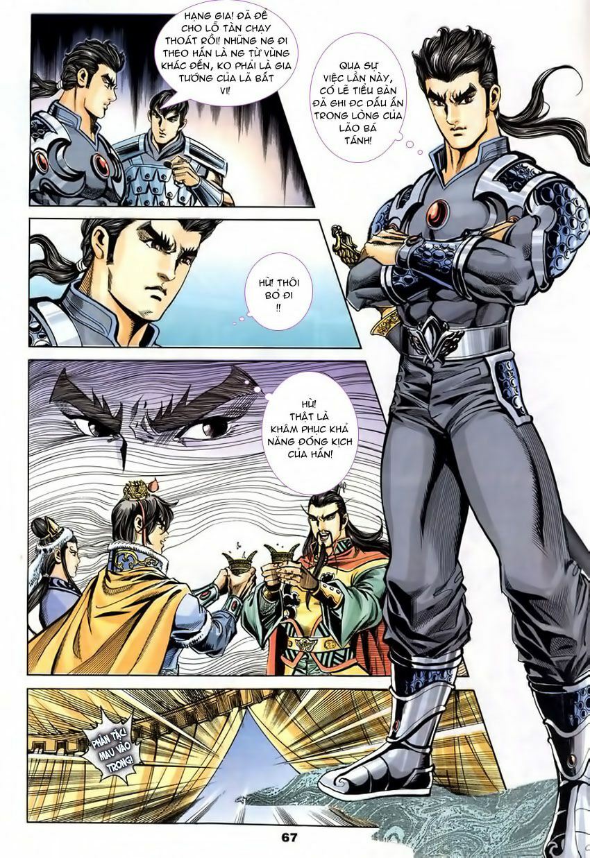 tầm tần ký chapter 89 7