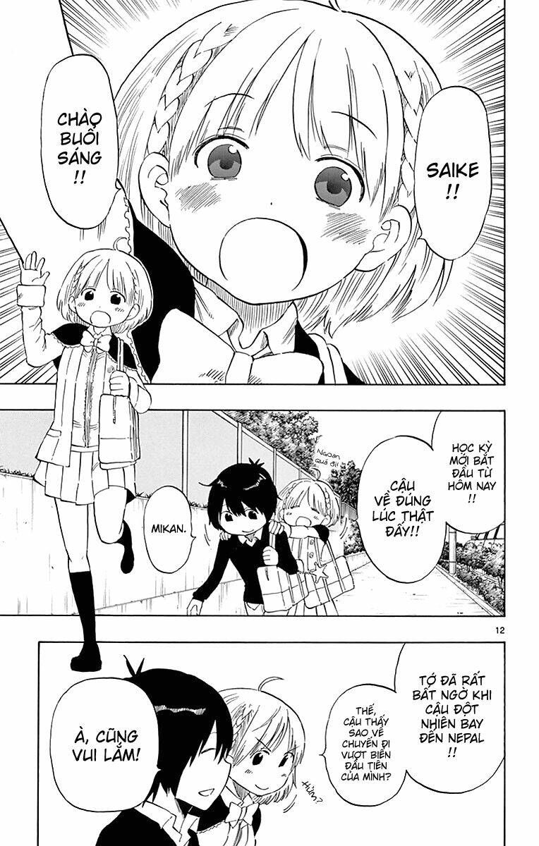 saike mata shite mo chapter 73 17