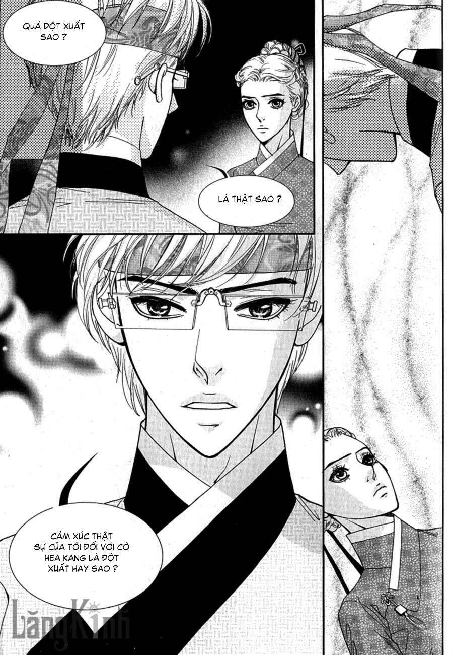 lingerie chapter 22 6