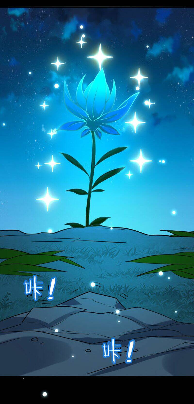 vạn giới tiên vương chapter 59 20