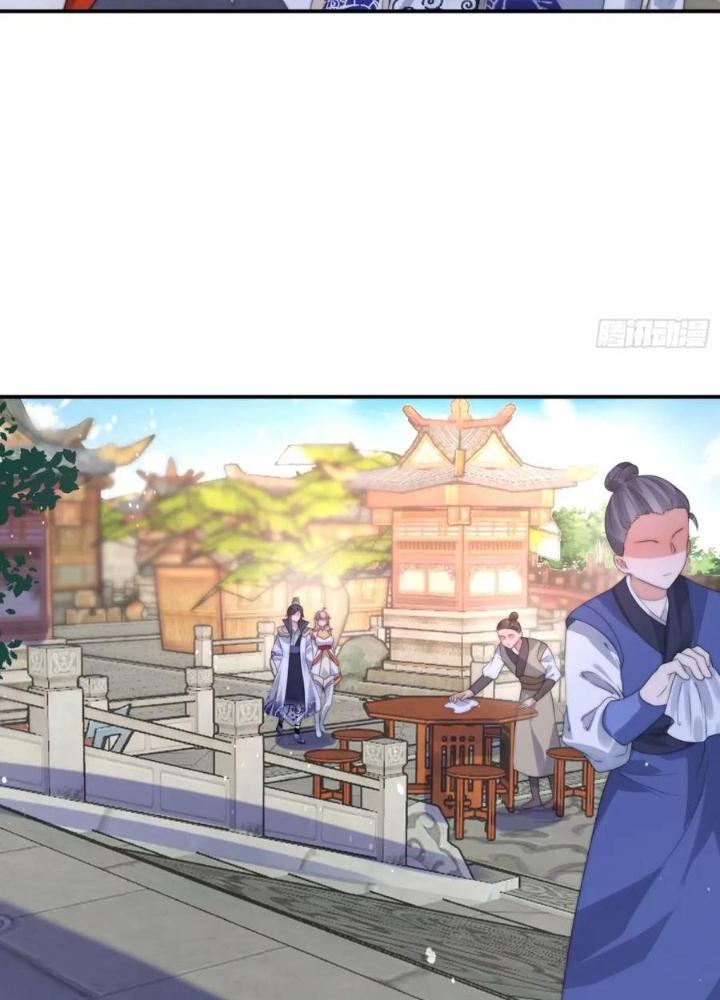 mỗi nữ đồ đệ đều muốn giết ta chapter 42 12