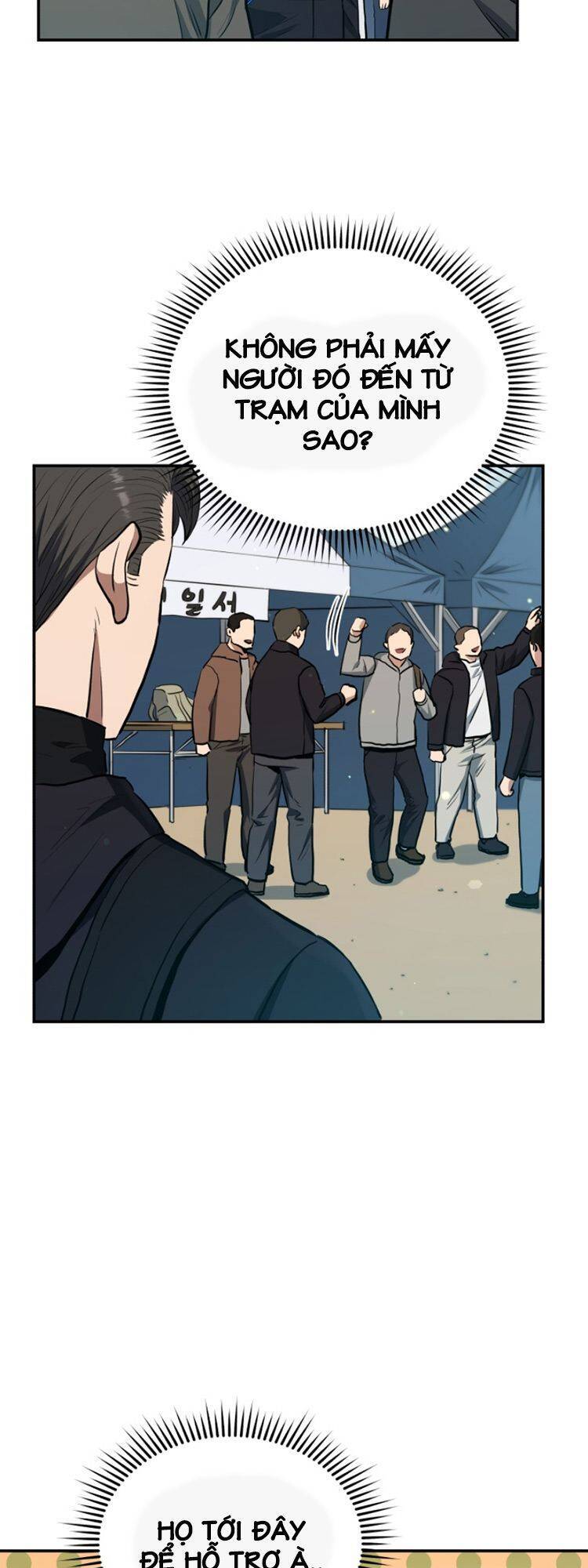 hệ thống oán hận của ta chapter 24 11