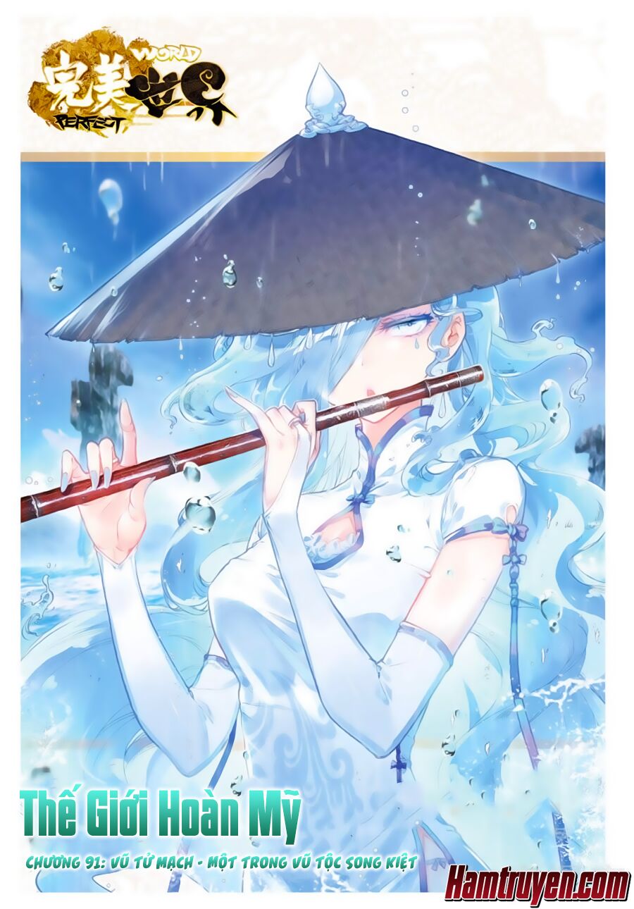 thế giới hoàn mỹ [m] chapter 88 1