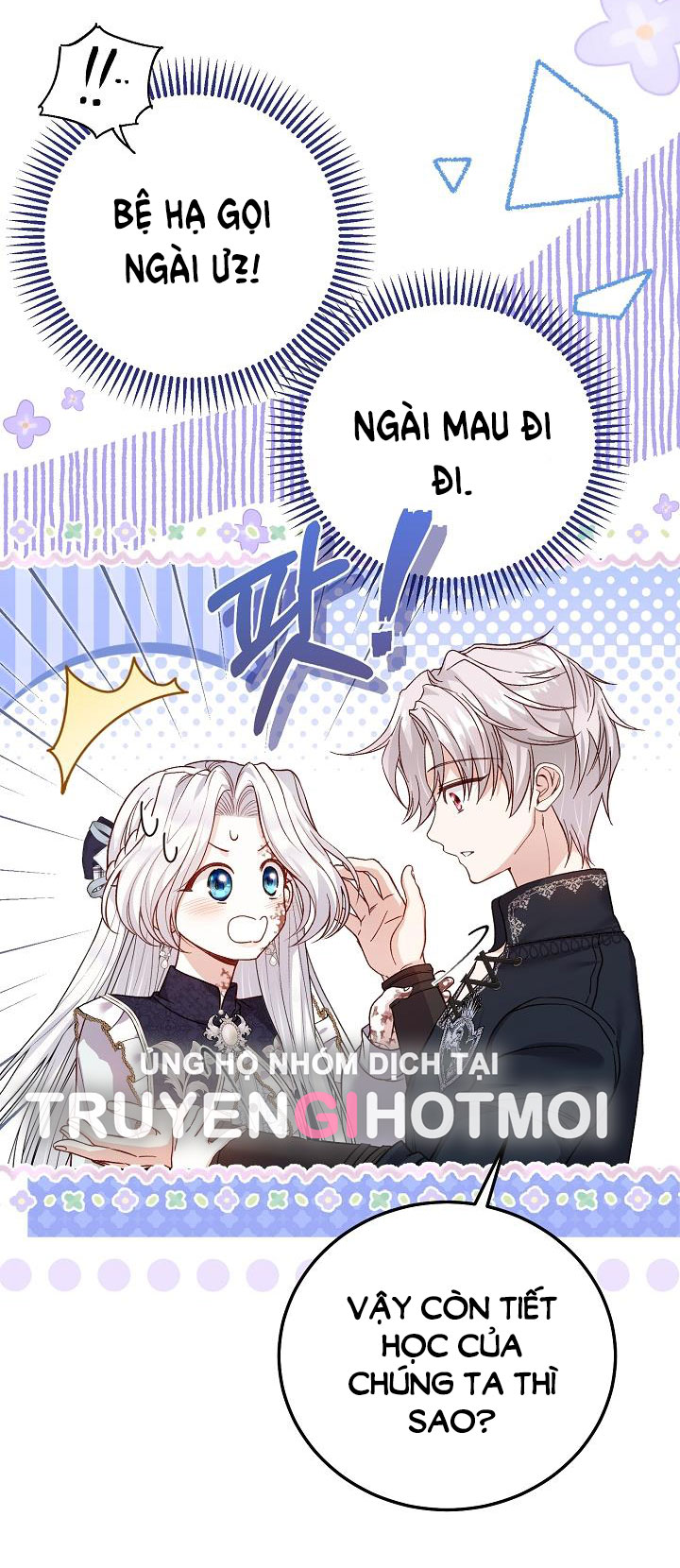 trở thành vợ thái tử quái vật chapter 88.1 16