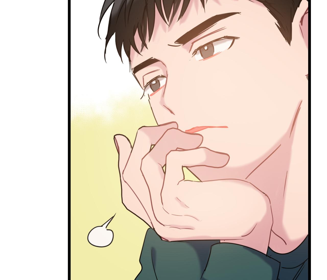 tình yêu bình dị nhất chapter 17 45