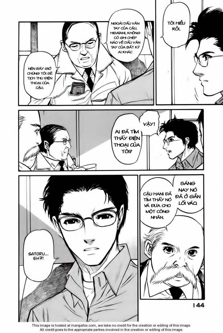 shion no ou chapter 23 7