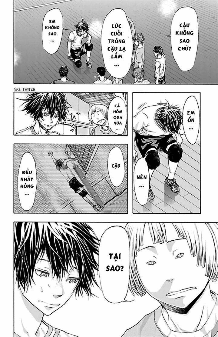 harigane service chapter 29 4