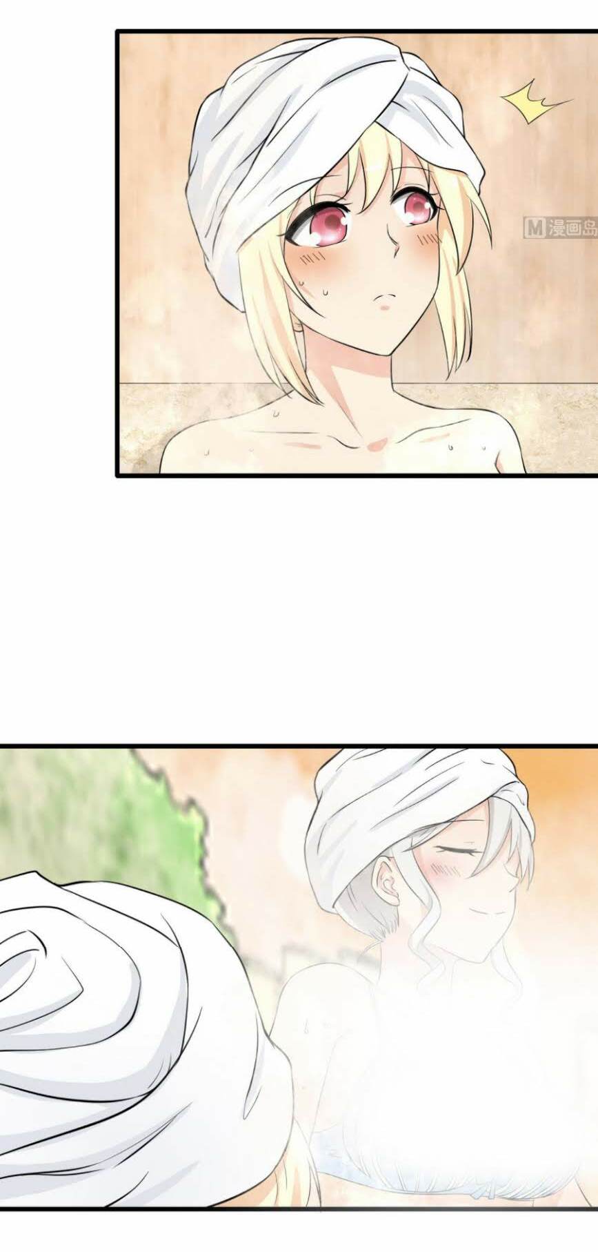 hắn là long ngạo thiên chapter 41 4