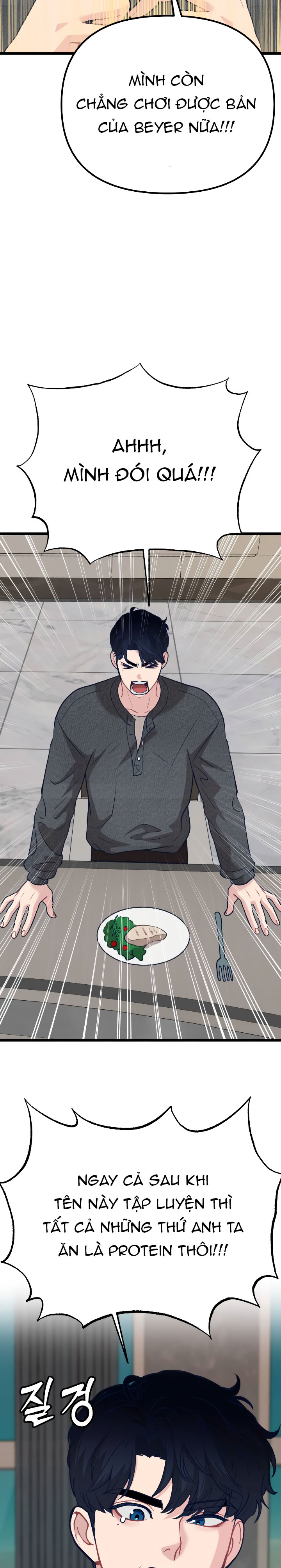 thần tượng của tôi chapter 9.1 15