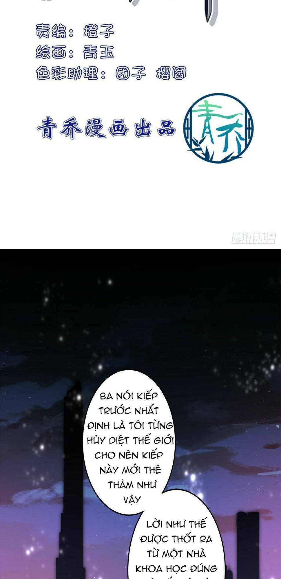 toàn bộ nắm trong tay chapter 154 2