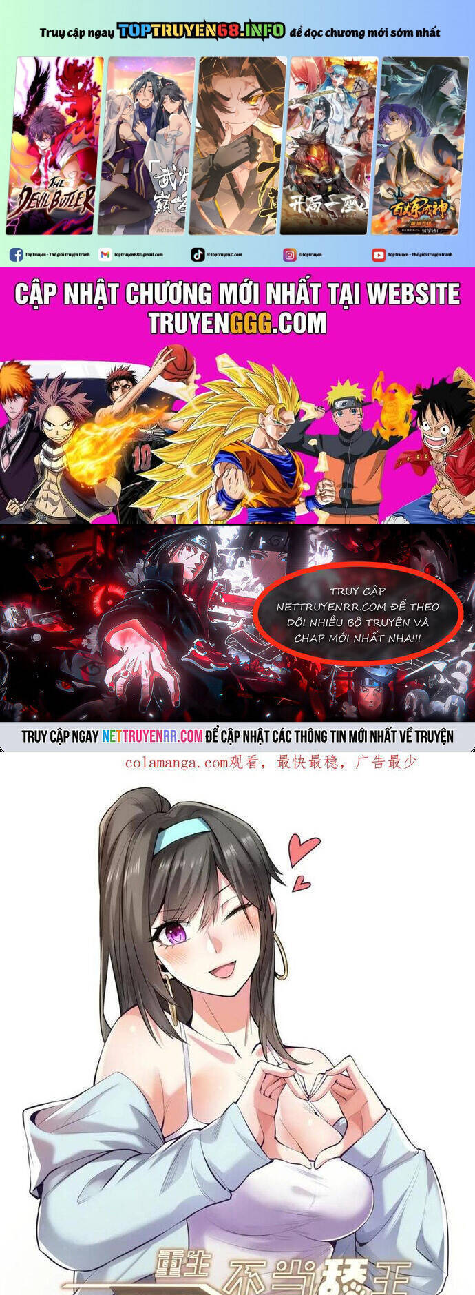 trưởng giám ngục trông coi các ma nữ chapter 104 2