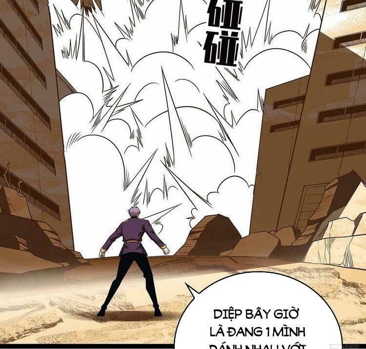 đi lên từ việc chơi game ngiêm túc chapter 79 17