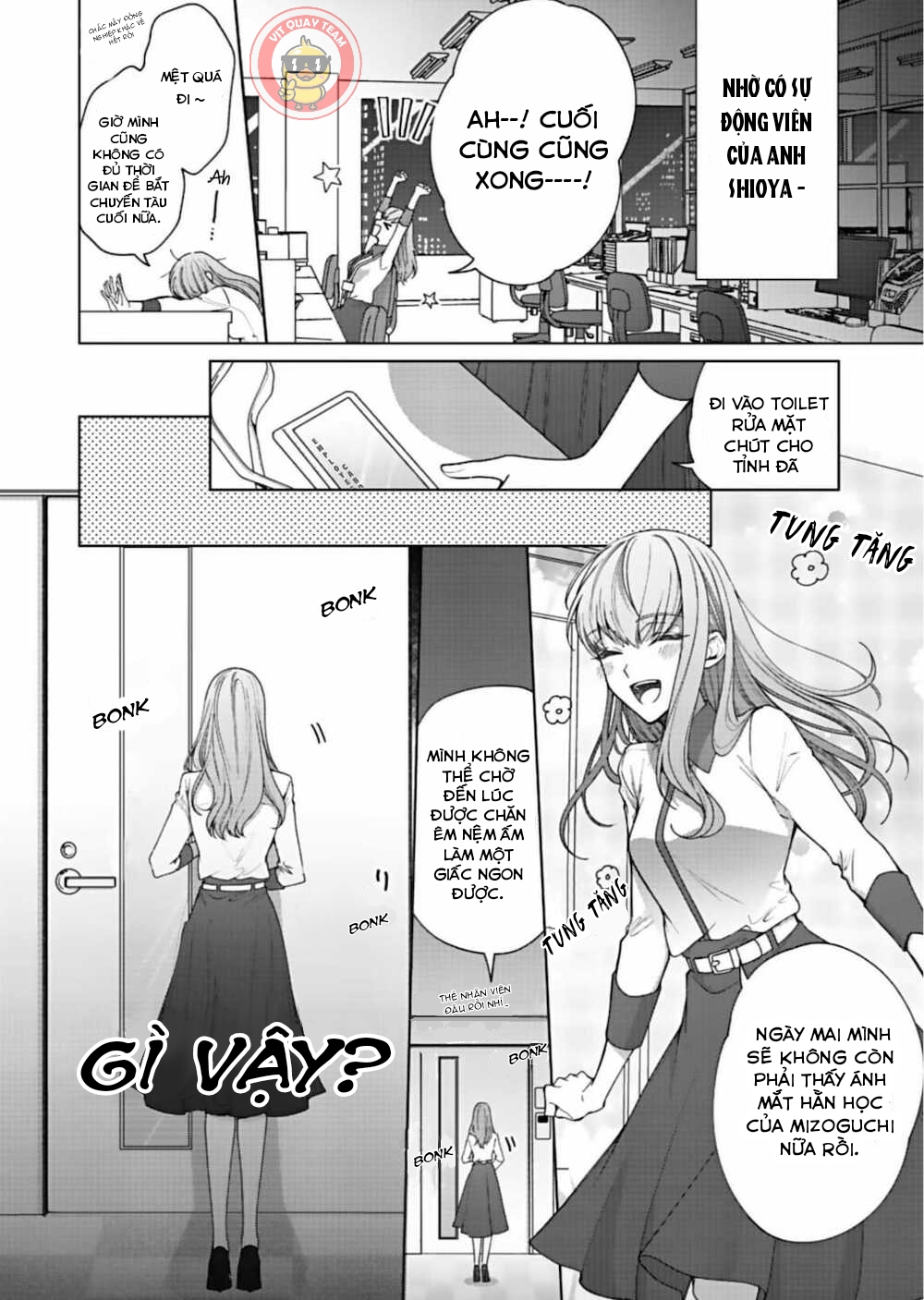 ẩn mình bằng 1 nụ hôn ~ cơ thể đấy khiến tôi rạo rực chapter 1.1 12