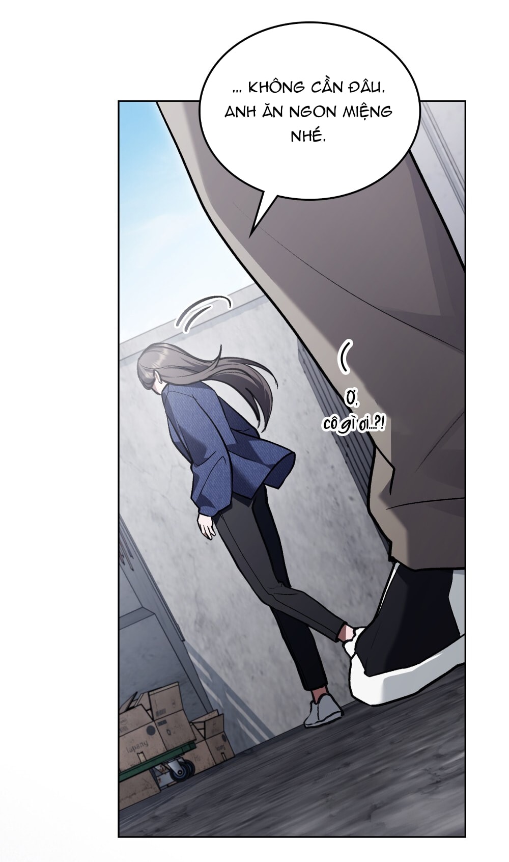 merry psycho chapter 14.2 20