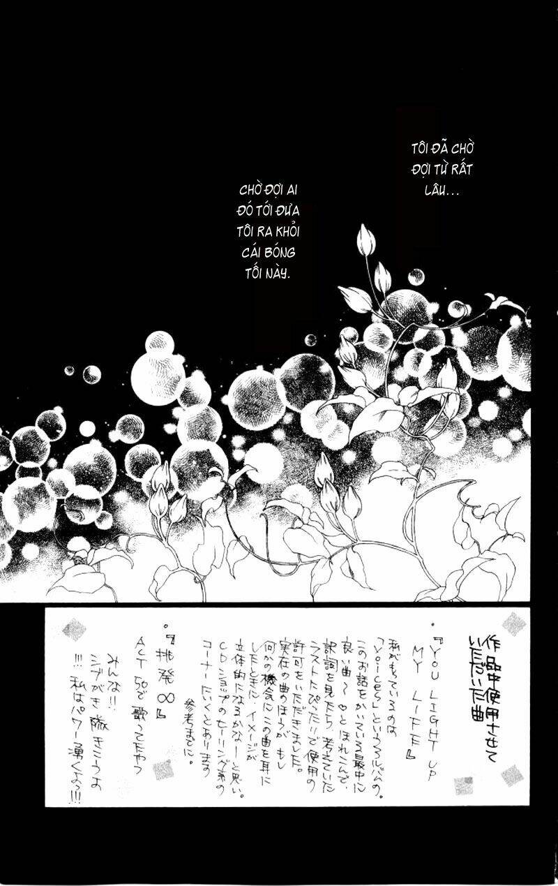 kare kano hajimemashita chapter 57 2