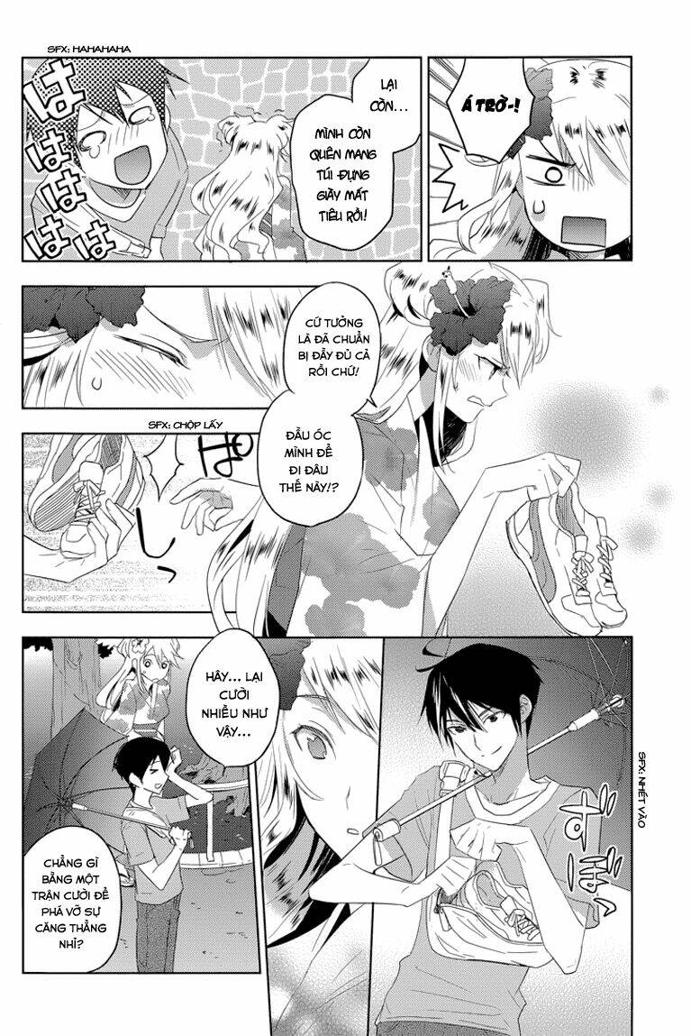 evergreen tea chapter 16 6