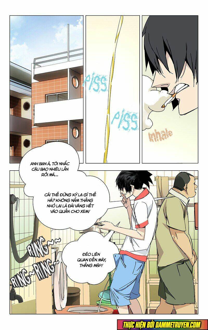 the weirdo chapter 1 13