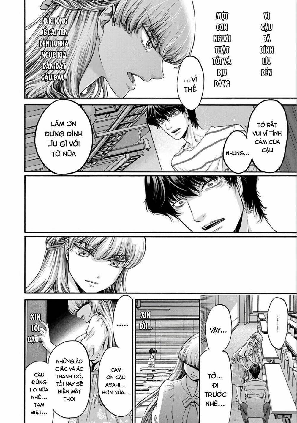 kono ai wa, itan - tình yêu dị giáo chapter 11 16