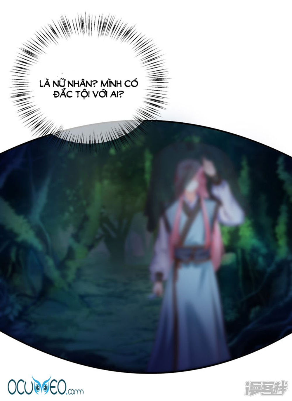 từ đây vương gia không thượng triều sớm chapter 54 18