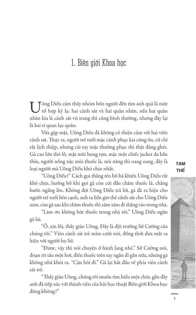 Tam Thể 1 (Tái Bản)