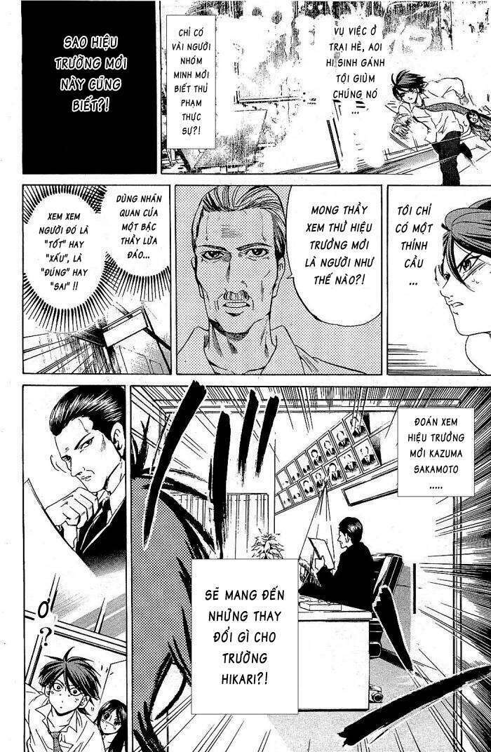 hammer session - thầy giáo tuyệt chiêu chapter 70 17
