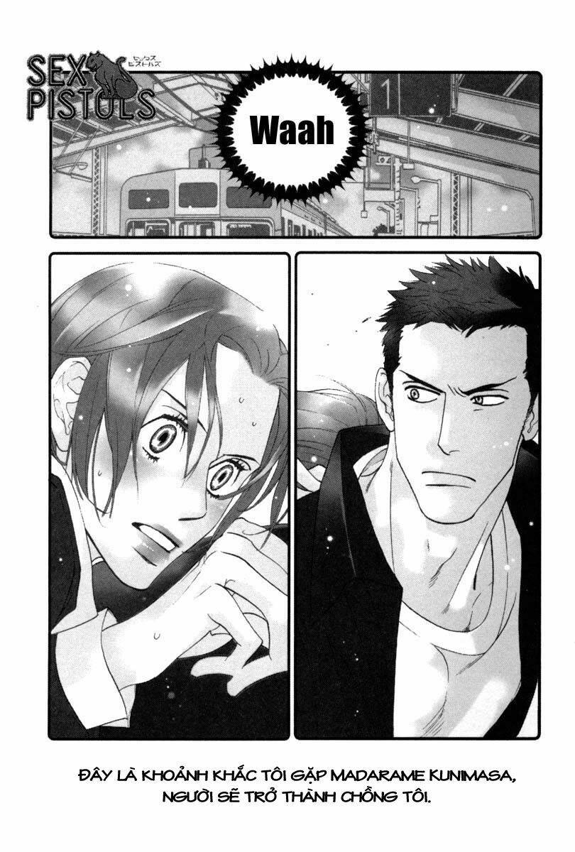 sex pistols chapter 1 10