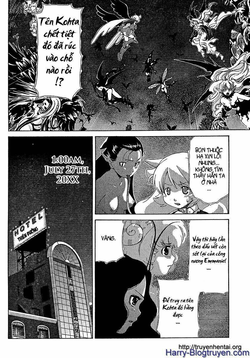 my balls chapter 25 2