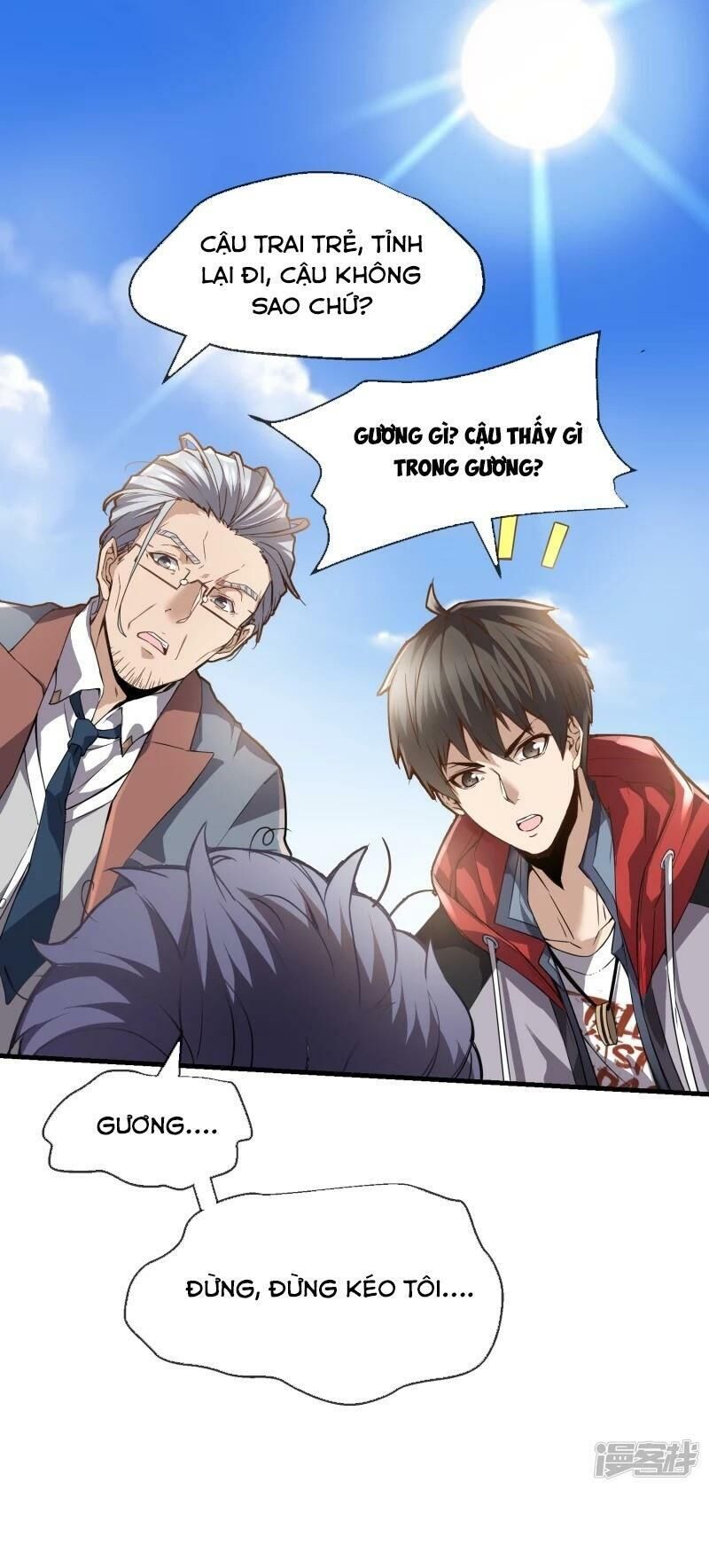 ta có một căn phòng mạo hiểm chapter 4 49