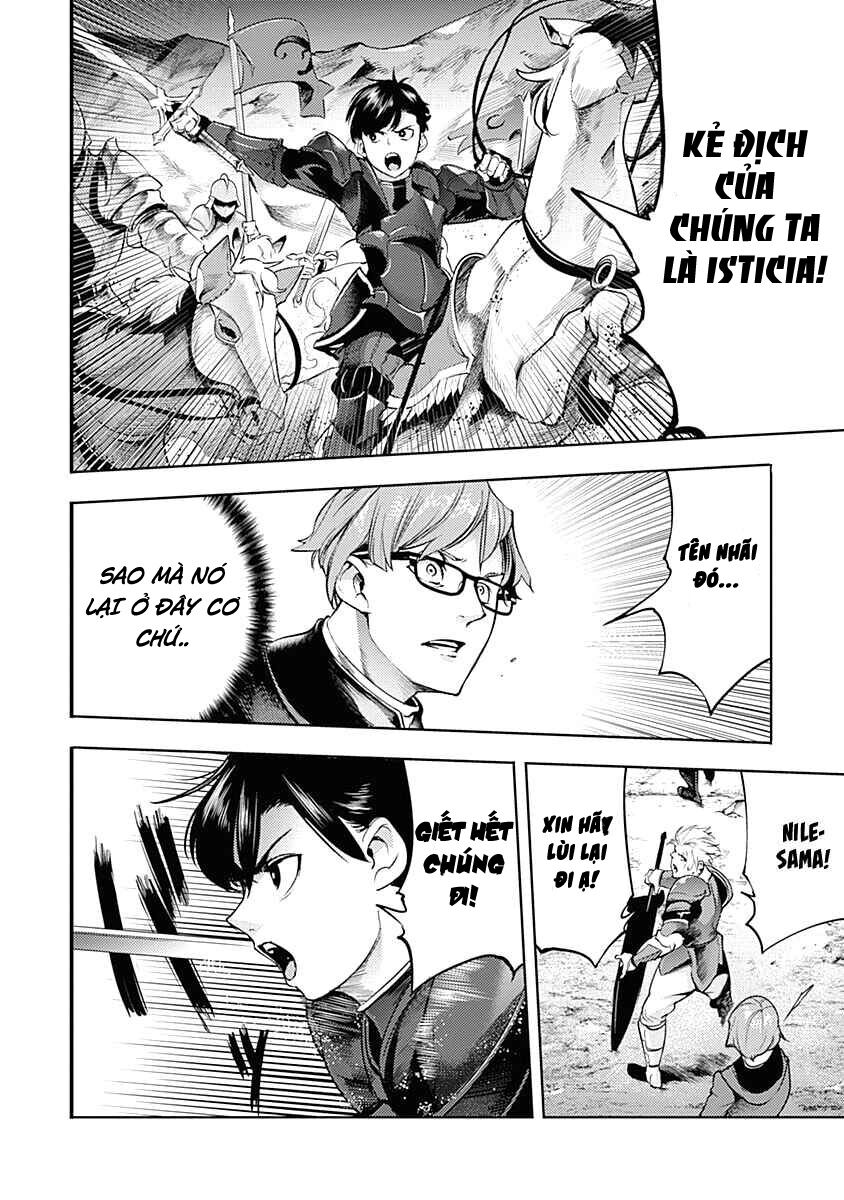 worlds end harem fantasia chapter 32.5 19