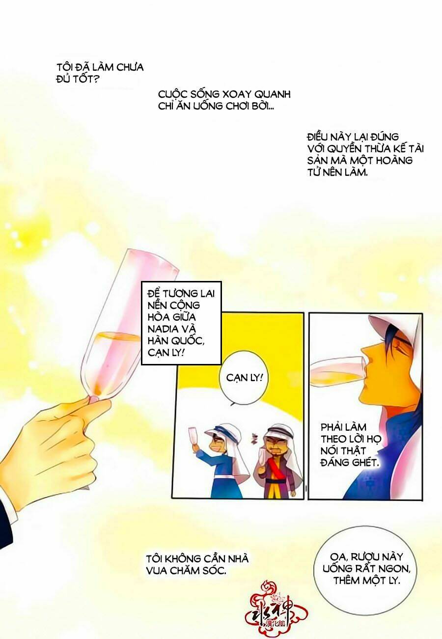 tửu tinh vương tử chapter 1 6