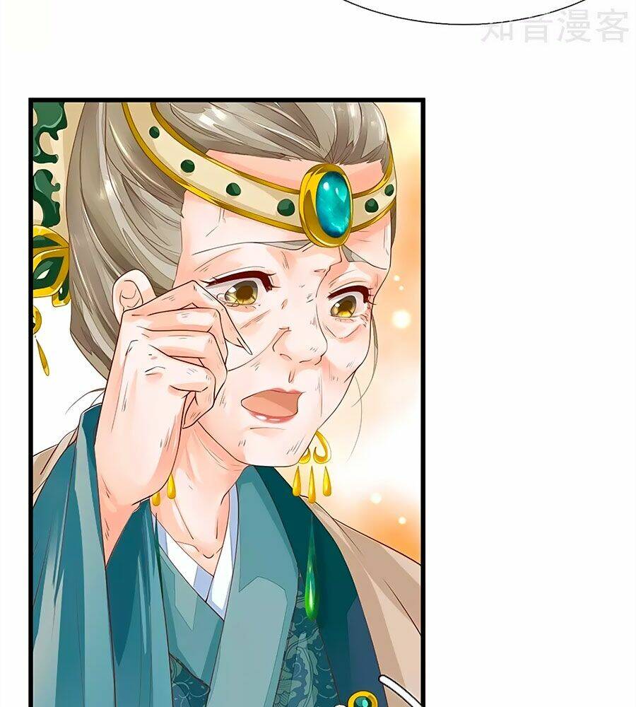 y hậu lệ thiên chapter 57 13