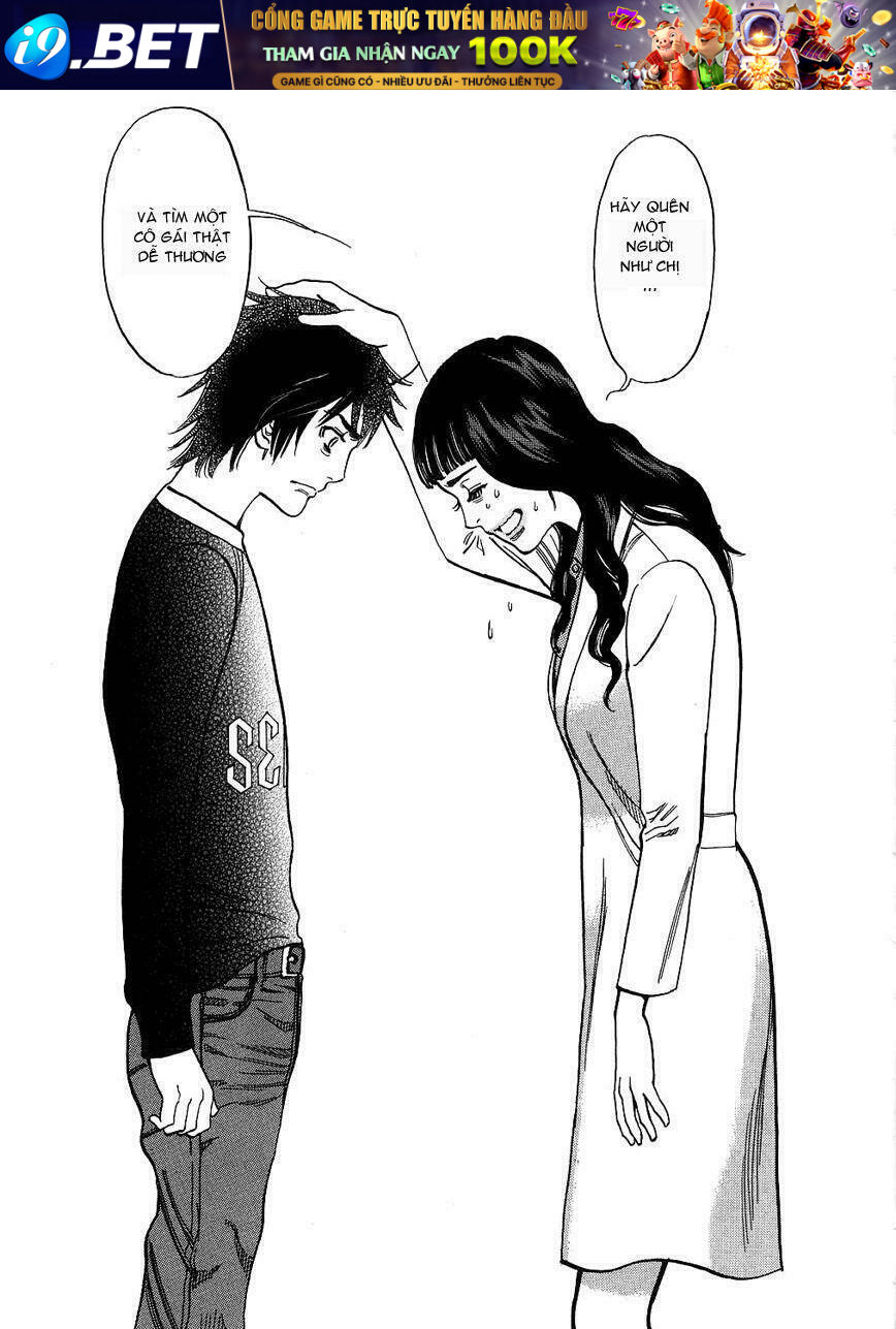 kono s wo mi yo chapter 49 12