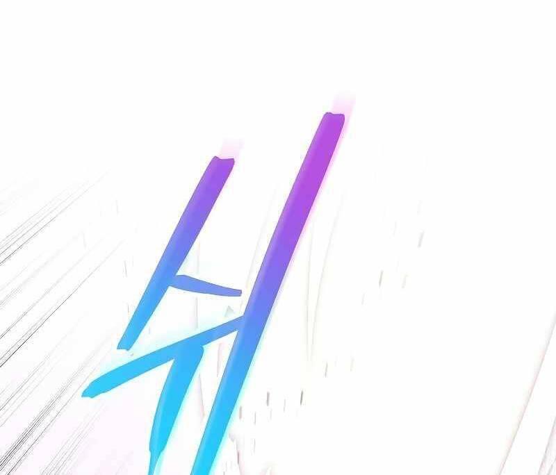 the live chapter 88.5 61