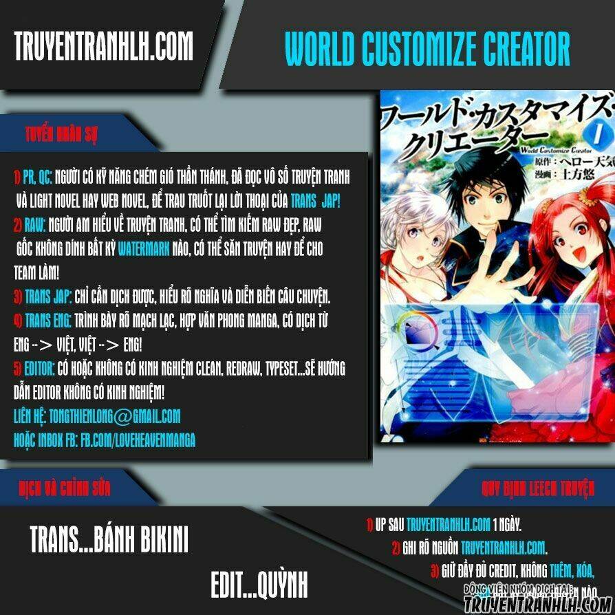 world customize creator chapter 36 1