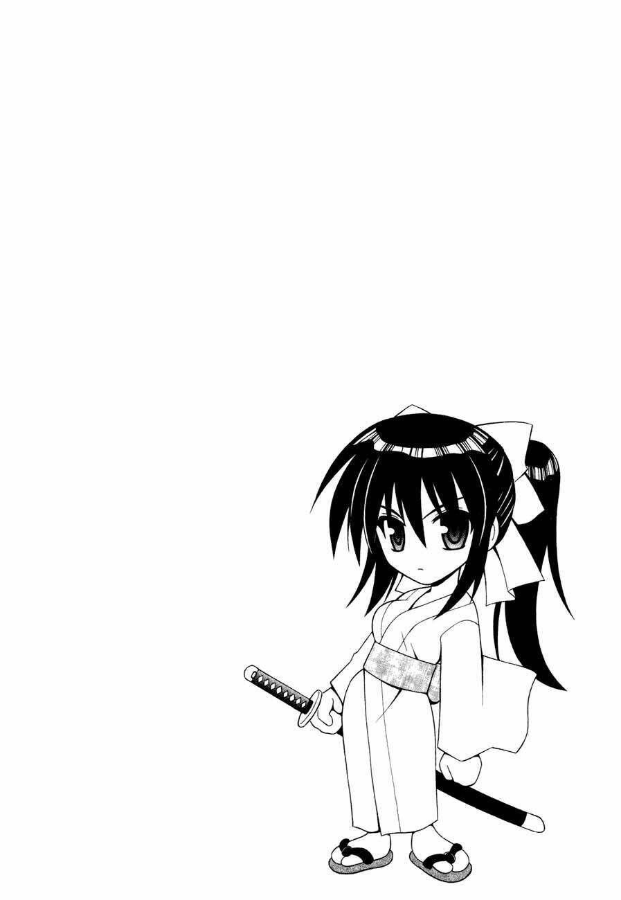 omamori himari chapter 18 25