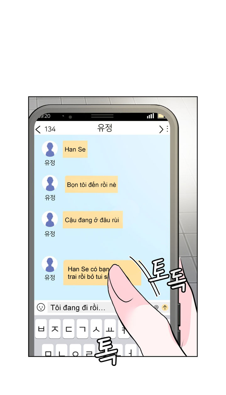 [18+] điều em cố giấu chapter 17.2 1