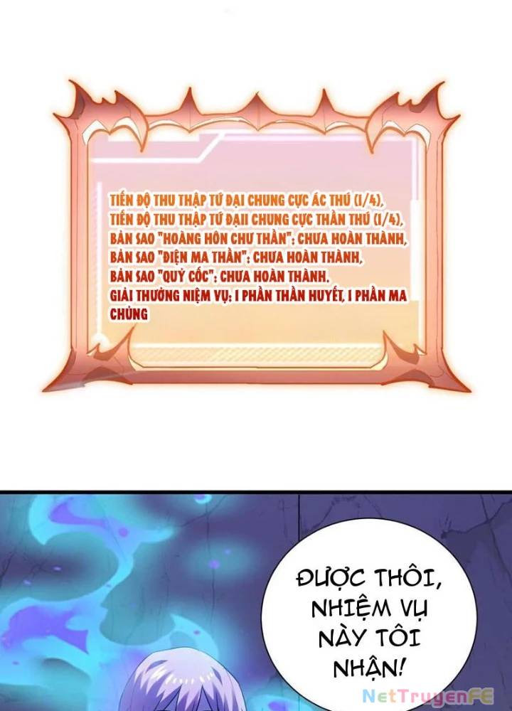 từ dã quái bắt đầu thăng cấp chapter 44 24
