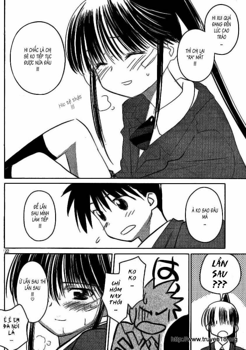 kiss x sis chapter 22 23