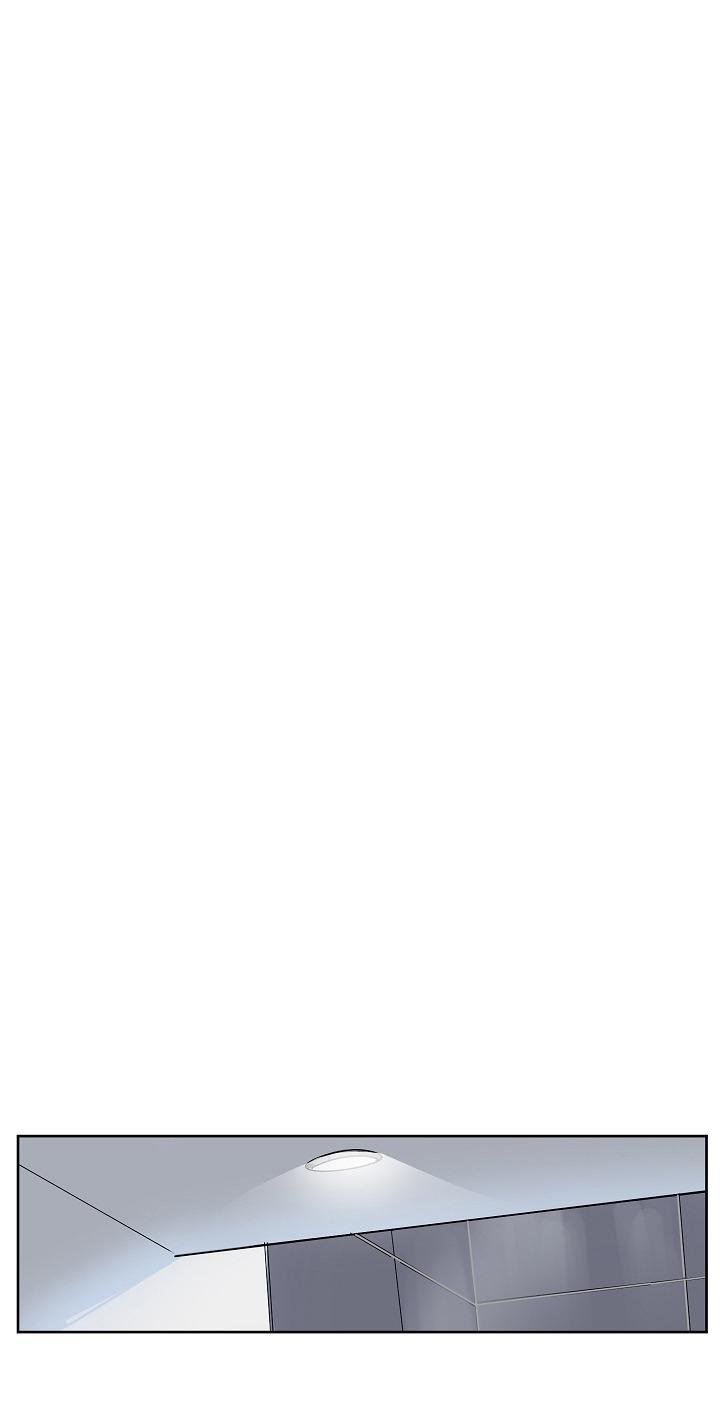 kiss me liar chapter 1 36