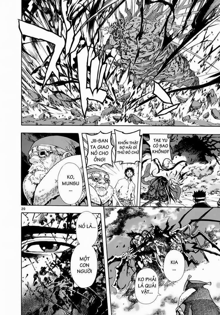 shin angyo onshi (tân ám hành ngự sử) chapter 71 18