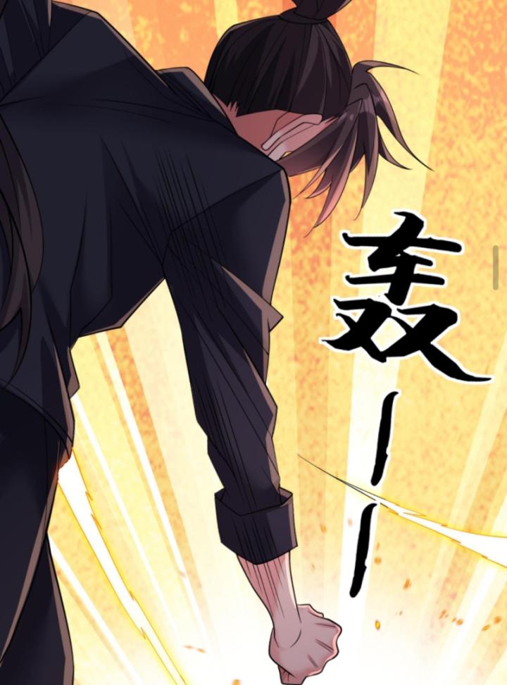 học cùng em gái, tôi bất cẩn vô địch rồi chapter 194 6